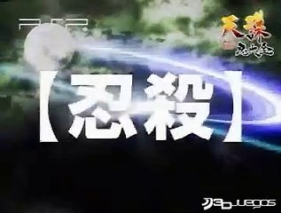 Tenchu Time Of The Assassins: Trailer oficial 1