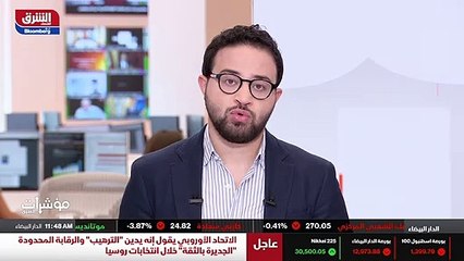 ...لا تمثل ما يسمى بالستينات كلاسك او بخطر ...