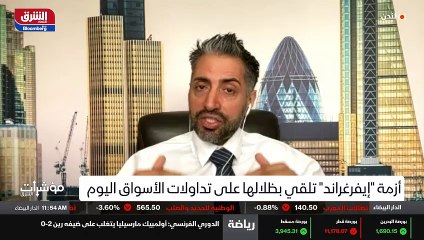 ...عمان . اذا بدأ...