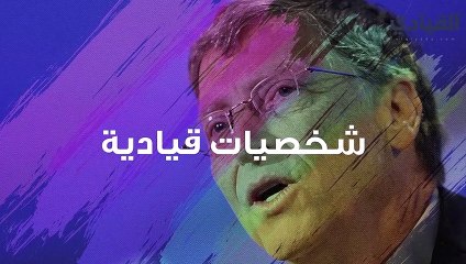 فريدريك سميث: أهم المحطات في حياة مؤسس شركة فيديكس لخدمات الشحن السريع