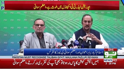 News Bulletin | 03:00 PM | 20 September 2021 | Neo News