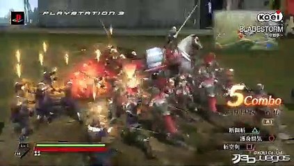 Bladestorm: Trailer oficial 6