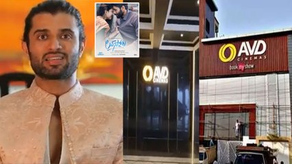Vijay Deverakonda’s AVD Cinemas To Be Launched With Love Story