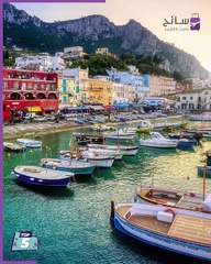 أجمل 5جزر سياحية في العالم