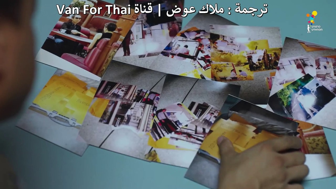 المسلسل التايلاندي الغامض In Family We Trust [حلقة 6 مترجمة]