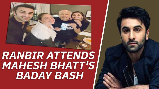 Ranbir Kapoor attends Mahesh Bhatt's birthday bash