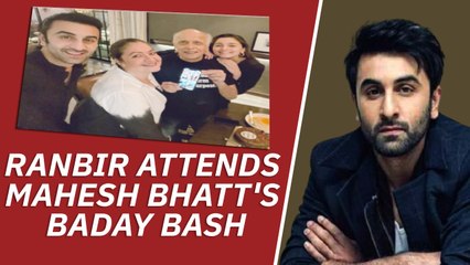 Ranbir Kapoor attends Mahesh Bhatt's birthday bash