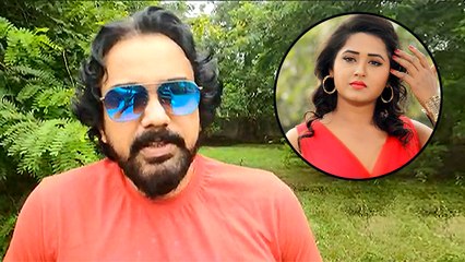 काजल राघवानी के साथ सामाजिक मुद्दे पर आधारित फिल्म लेकर आ रहे सत्येंद्र कुमार सिंह है काफी उत्त्साहित