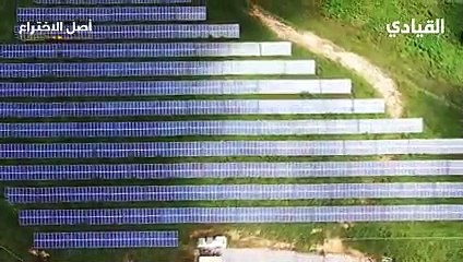 البطاريات الشمسية: الاختراع الأمثل للحفاظ على البشرية