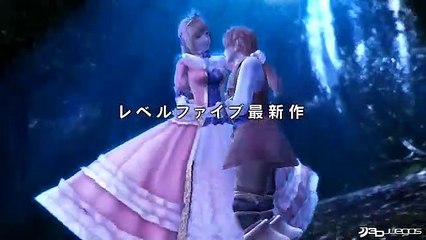 White Knight Chronicles: Trailer oficial 3