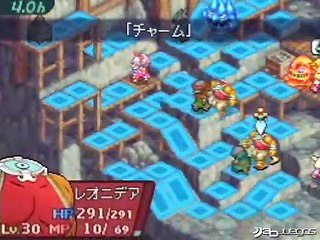 Final Fantasy Tactics A2: Vídeo del juego 2