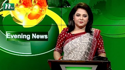 NTV Evening News | 20 September 2021
