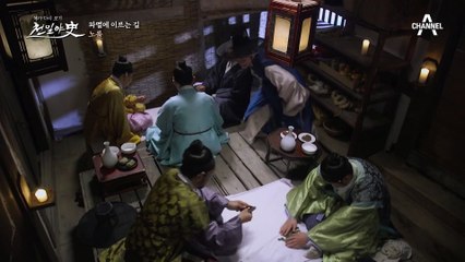 "너희도 짜고 쳤잖아 안 그래?" 사기노름판에 껴서 역관광 시켜주는 타짜◎□◎;;