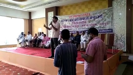 किसान कन्वेंशन में भारत बंद के साथ किसान आंदोलन को तेज करने का लिया संकल्प