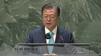 [현장영상] 文, SDG 고위급회의 연설 "협력하는 것이 위기 극복 첫걸음" / YTN