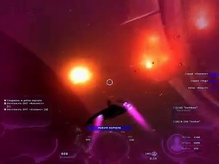 Tarr Chronicles: Vídeo oficial 2