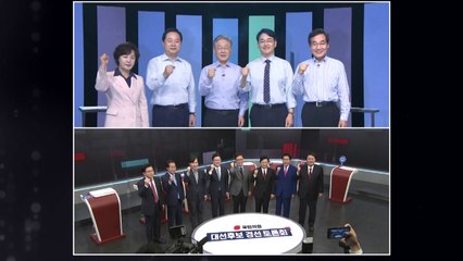여야, 추석 '집토끼' 잡아라...호남 경선·컷오프 공략 / YTN