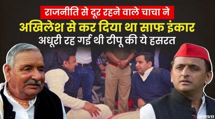जब Dharmendra Yadav के पिता Abhay Ram के पास चुनाव लड़ने का प्रस्ताव लेकर पहुंचे थे Akhilesh Yadav
