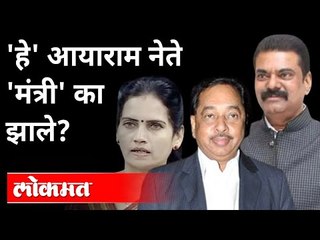 केंद्रीय मंत्रिमंडळात महाराष्ट्रातून आयारामांना संधी का? Cabinet Oath Ceremony 2021 | India News