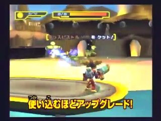 Ratchet and Clank: Trailer oficial 2