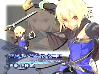 Tales of Symphonia Dawn of the New World: Vídeo del juego 2