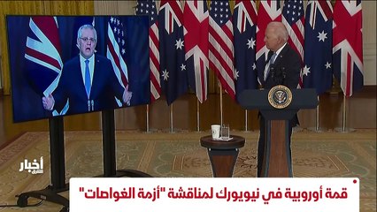 ...نقاط الصور وتصوير الفيديوهات من خلال عدس...