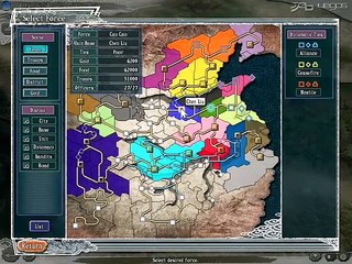 Romance of The Three Kingdoms XI: Vídeo del juego 1