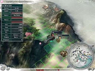 Romance of The Three Kingdoms XI: Vídeo del juego 2