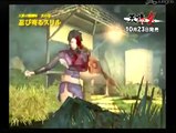 Tenchu Shadow Assassins: Vídeo del juego 3