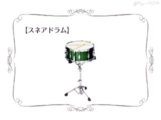 Wii Music: Vídeo oficial 2