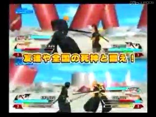 Bleach Versus Crusade: Trailer oficial 1