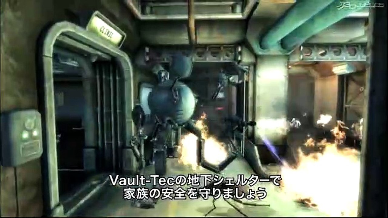 Fallout 3: Trailer oficial 2