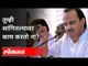 पुण्यात अजित पवार का भडकले? Ajit Pawar Angry On Party Supporters | Pune | Maharashtra News