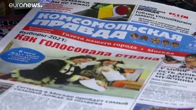 Выборы в Госдуму: ожидаемый итог