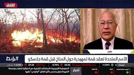 ...من الثروات الموجودة لهذه الدول ، ولكن هي...