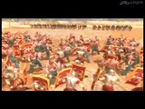 Grand Ages Rome: Trailer oficial 1