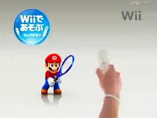 Mario Power Tennis: Vídeo oficial 2