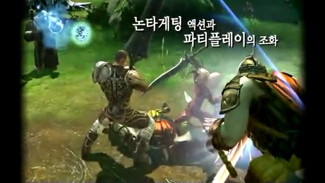 TERA True Action Combat: Vídeo oficial 1