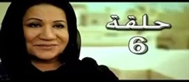 HD مسلسل ام البنات الحلقه 6  بجودة عالية