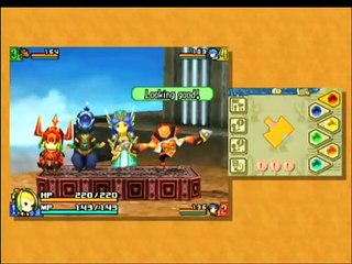 FFCC Echoes of Time: Vídeo oficial 1