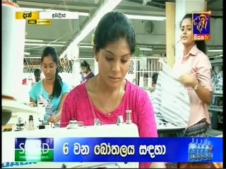 Labendiye (31) 20-09-2021