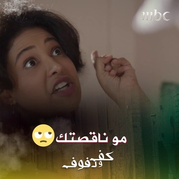 يا محطم قلوب الفقارى