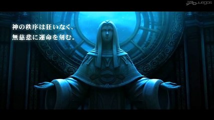 Resonance of Fate: Trailer oficial 1