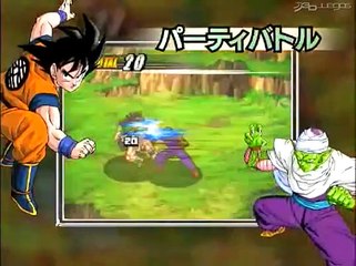Dragon Ball Z Attack of the Saiyans: Trailer oficial 1