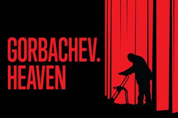 Gorbachev. Heaven Trailer #1 (2021) Mikhail Gorbachev Documentary Movie HD