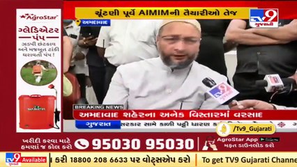 I want to thank all Gujaratis for showering their support on our candidates_ AIMIM chief Owaisi
