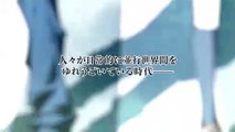 Boku ga Aishita Subete no Kimi e Official Trailer - New PV