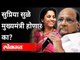 सुप्रिया सुळे मुख्यमंत्री होणार का? Will Supriya Sule be Maharashtra CM? Sharad Pawar Interview