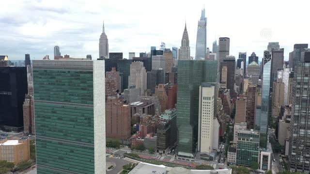 (DRONE) Cumhurbaşkanı Erdoğan tarafından açılan Türkevi Binası'nın görüntüleri