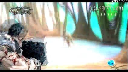 Quantum Theory: Gameplay trailer